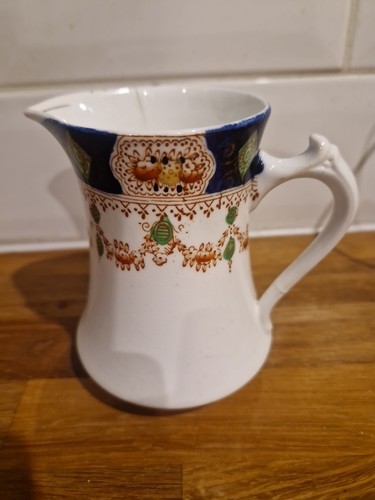 Antique milk jug - milk, michael