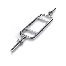 Tricep Bar 86 Cm With Star