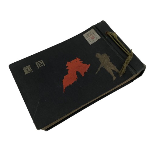 Japanese postcard album 50pp - album,