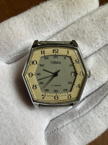 Soviet vintage watch slava - watch,