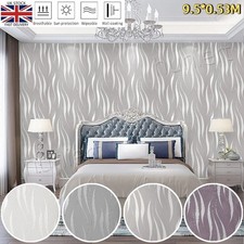 3D Wave Stripes Embossed