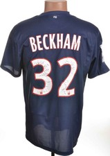 PSG 2012/2013 HOME FOOTBALL