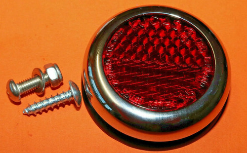 Lucas rer25 red rear - red,