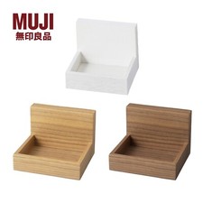 MUJI / Wall-Mounted Tray Shelf