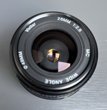 Vivitar 28mm f2.8 MC Wide