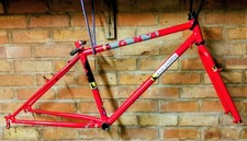 Kona Lava Dome 16" frameset