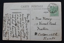 Well End, Bourne End, Bucks