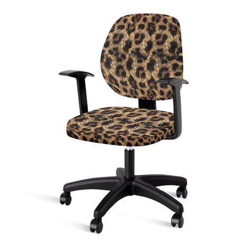 Leopard print office chair - office,