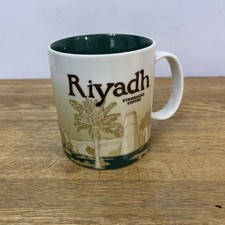 STARBUCKS Rare Riyadh Global