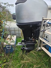 Mariner Optimax 2 Stroke Outboard Engine