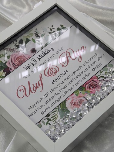Personalised islamic wedding - personalised,