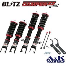BLITZ 92428 Full-length adjustable coilover kit for HONDA S2000 AP1 AP2