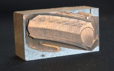 Antique Ambassador Bike Tire