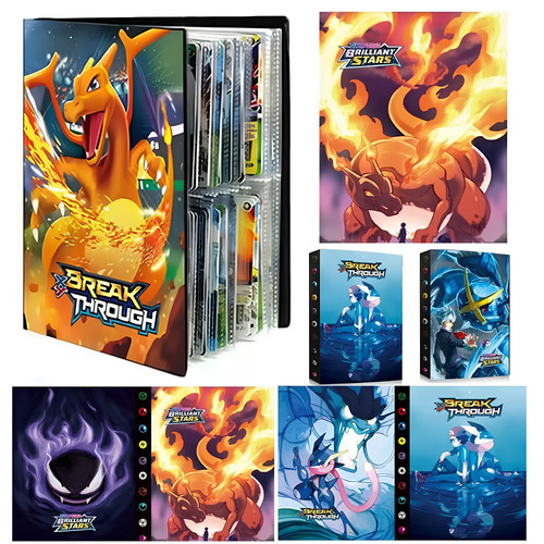 Trading cards album pages - 30,