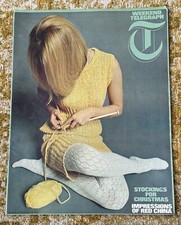 Vintage Weekend Telegraph