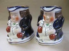 Pair of Vintage Allertons Toby / Character Jugs ~ Cobalt Blue / Gilt Coat