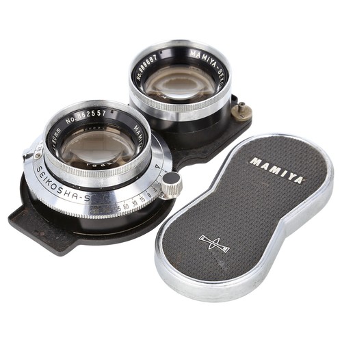 Mamiya sekor 80mm tlr for - sekor,