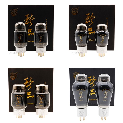 2pcs matched psvane treasure - 2pcs,