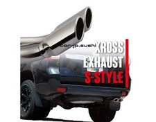 TRUST GReddy Cross Exhaust