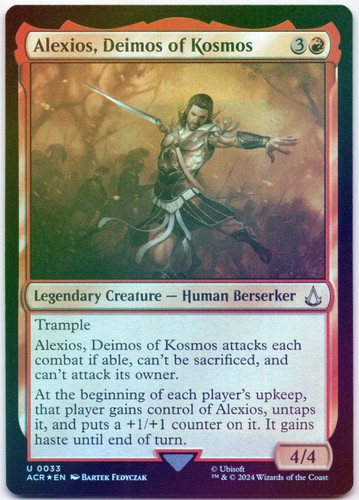 Alexios deimos kosmos foil - kosmos,