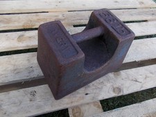 56lb lbs pound - 56lb,