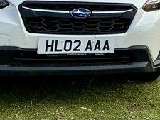 PRIVATE REGISTRATION HL02AAA