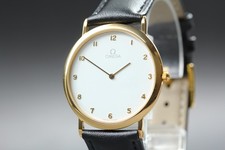 Vintage 1980s Omega De Ville
