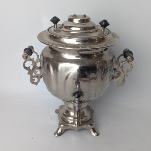 Vtg russian samovar - samovar, 1988