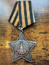 WW2 Soviet Order of Glory 3rd