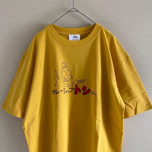 Gbl studio ghibli curry - ghibli, shop