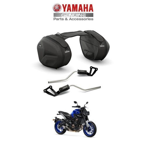 Genuine yamaha 2014 20 - genuine, mt-09