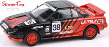 Paragon toyota mr2 mk1 - toyota,