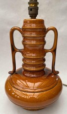 Vintage West German Lamp Amber Brown Glaze Two Handle 1097-30 30cm