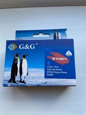 G&G  Cyan (T0962) ink