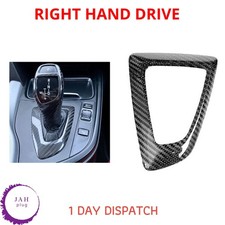 GEAR SHIFT PANEL AUTO TRIM FOR