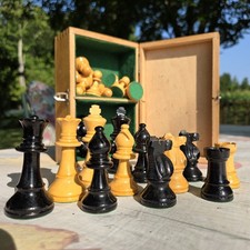 Vintage 80's French Chavet