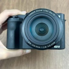 Canon powershot digital - canon, g3