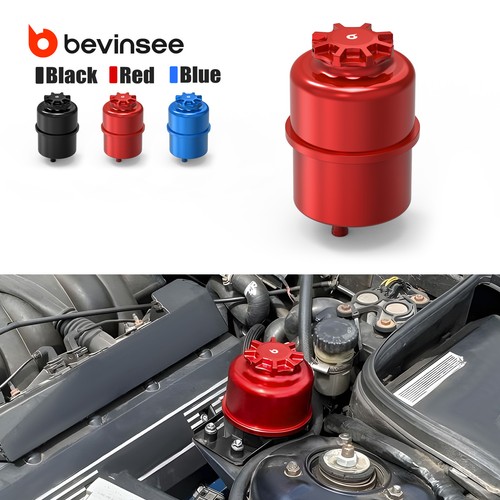 Aluminum power steering - power,