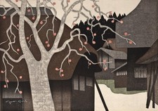 Kiyoshi Saito - Aizu Persimmon