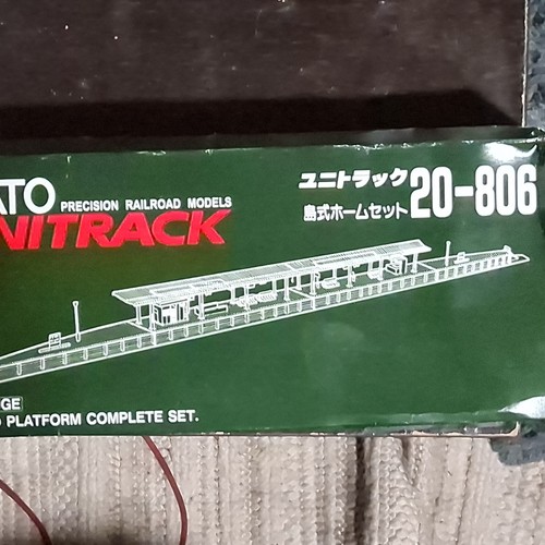 Kato unitrack 806 island - kato, 20-806