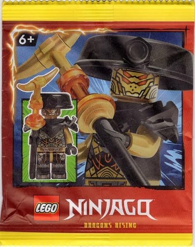 Lego ninjago imperium guard - ninjago:,