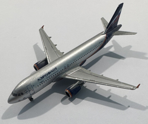 Aeroflot airbus a320 - aeroflot,