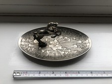 Seba silver pated vintage