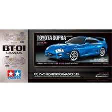 Tamiya 58733 Toyota Supra
