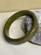 Vintage Bakelite Pea Green /