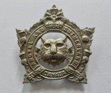 CANADIAN ARMY CAP BADGE
