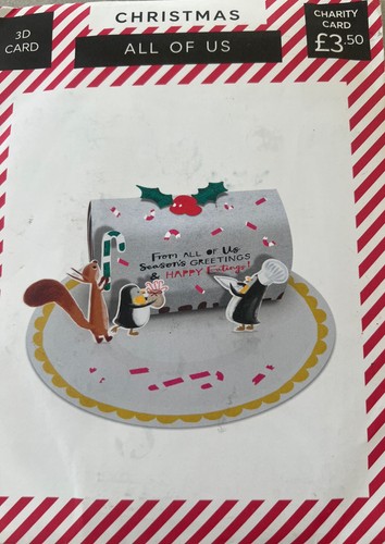 Christmas customisable - christmas,