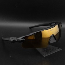 Oakley Radar EV Path Polarized
