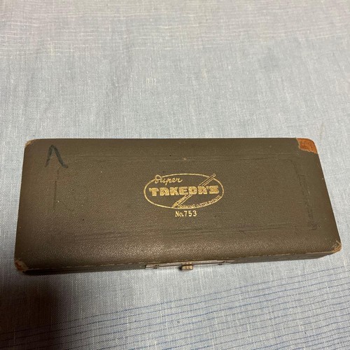 Showa retro super - showa,