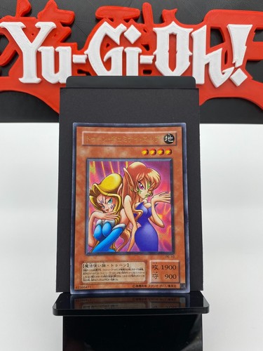 Toon gemini elf pegasus - elf,